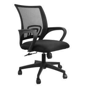 Ergonomic Mesh Office Chair 360wivel Task Chair Thick Cushion/me Desk Chairéth Adjustable Height Lumbar Support and Armrests (Option: Chair_GPCTg4370)