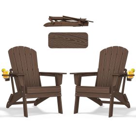 HDPE Folding Adirondack chair with Cup Holder, 2Pack (Color: Coffee)