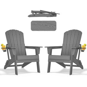 HDPE Folding Adirondack chair with Cup Holder, 2Pack (Color: Gray)